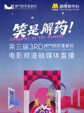 听说太后和太后是真的