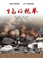 女警巡逻日记